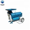 2016 new pumpkin seeds shelling machine pumpkin seed harvesters