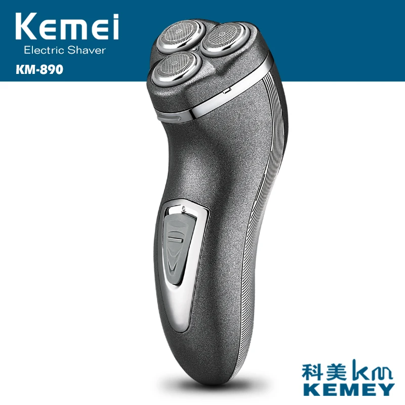KM-890.jpg