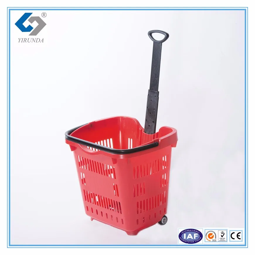 rongling basket1.jpg