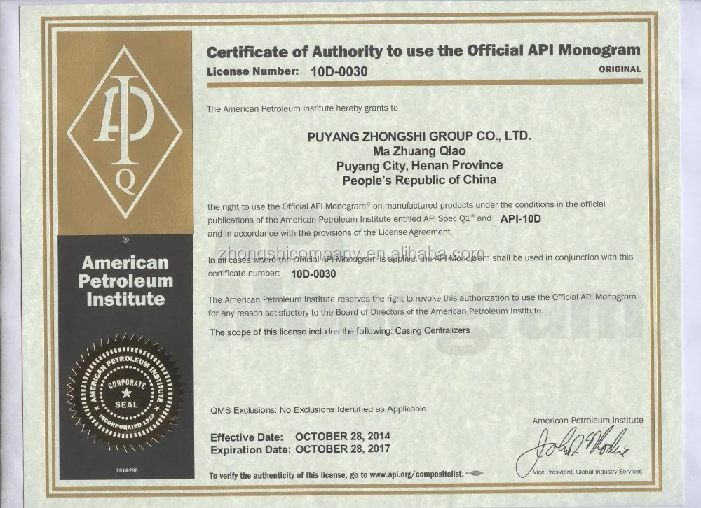 float collar float shoe ,API oil/gas well drilling cementing equipment professional manufacturer of China