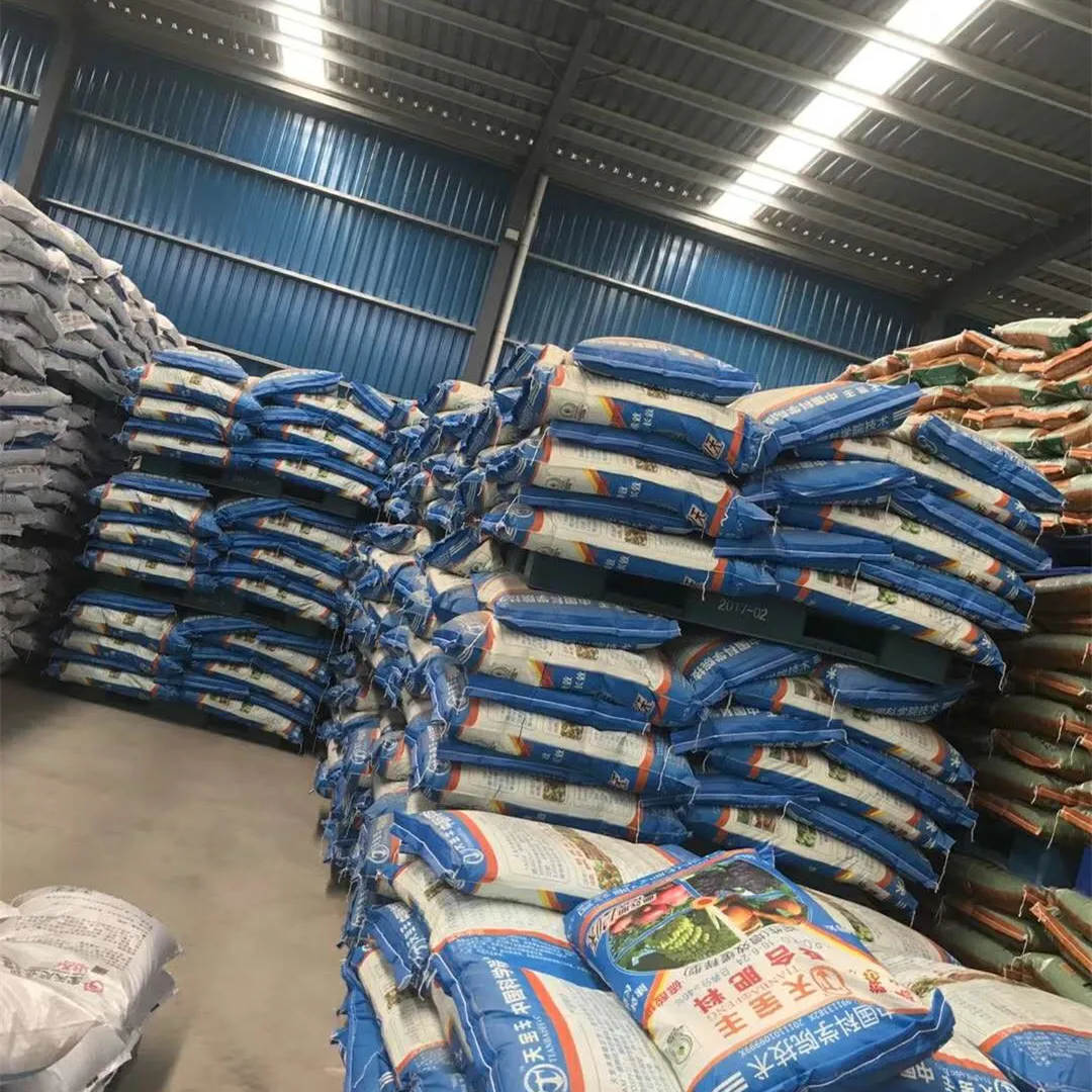 fertilizer pricing2.jpg