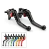 Motorcycle Adjustable CNC Aluminium Brake Clutch Levers For Honda CBR929RR CBR 929RR 2000 2001