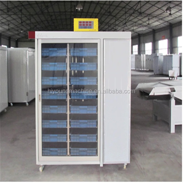 growing machine (1).png