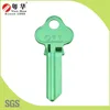 Easy-cutting material house key blanks for Spain