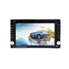 ISO USB dual display car radio dvd gps navigation system with DVD function