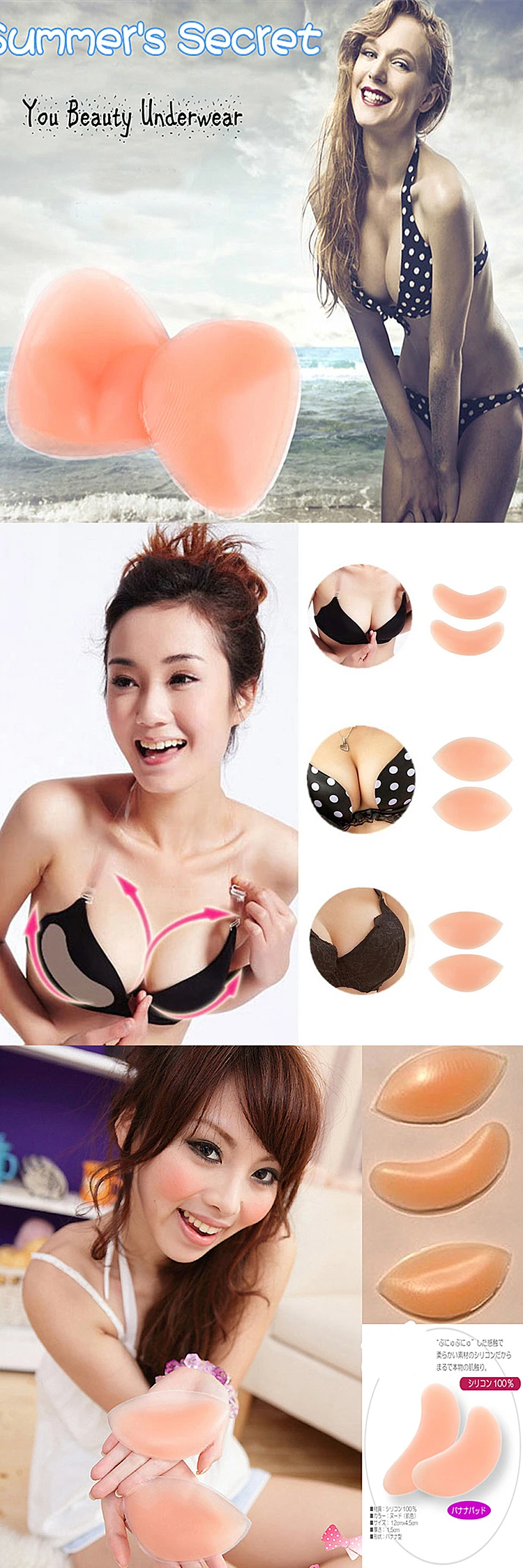 nipple cover (3)_.jpg