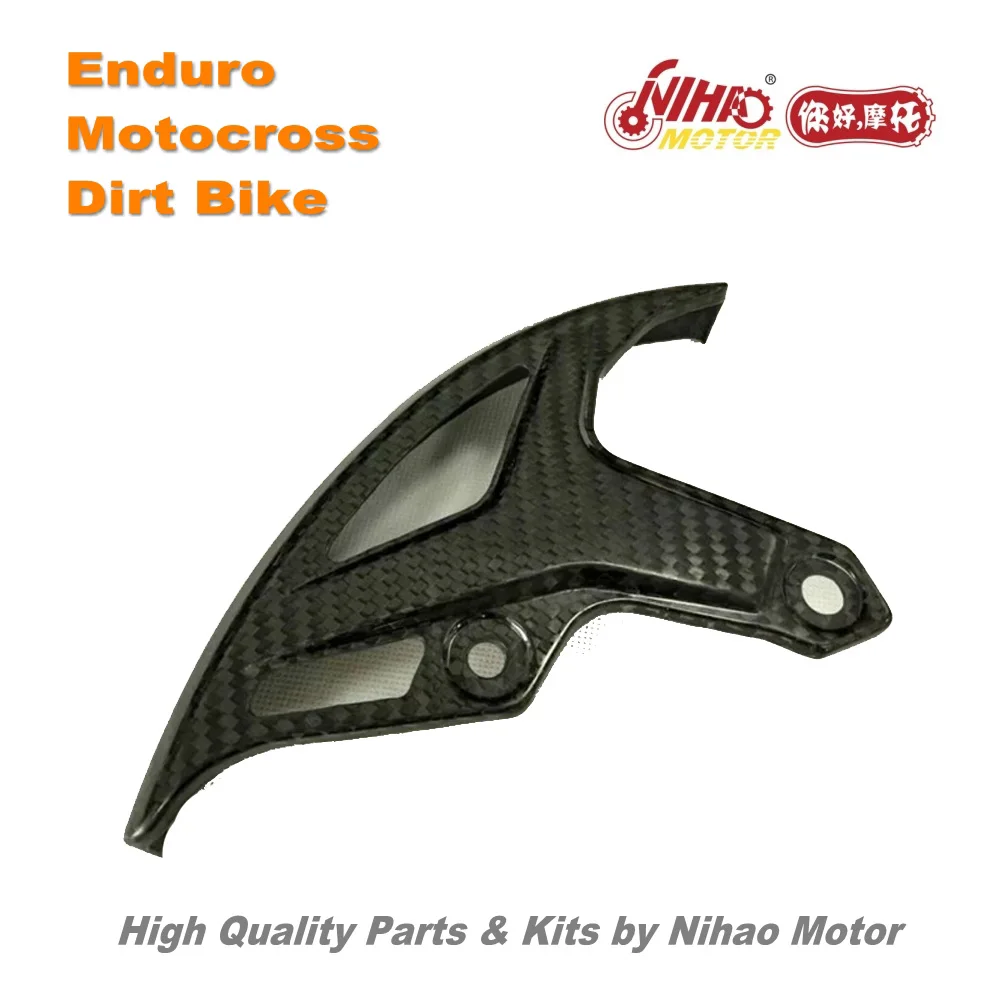 carbon fiber motocross parts