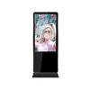 Touch screen optional android interactive vertical digital signage display kiosk, outdoor advertising player