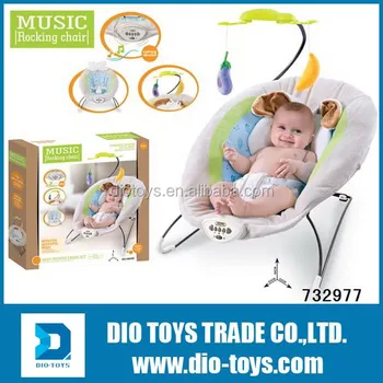 New Born Baby Gifts Baby Chair Vibration Buy Baby Chair