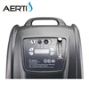 Hot sell High quality altitude training oxygen concentrator electric oxygen concentrator