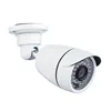 Top 10 cctv camera factory china network ONVIF Bullet Waterproof ip camera BS-IP43HK
