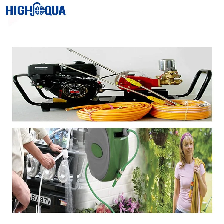 PVC spray hose9.jpg