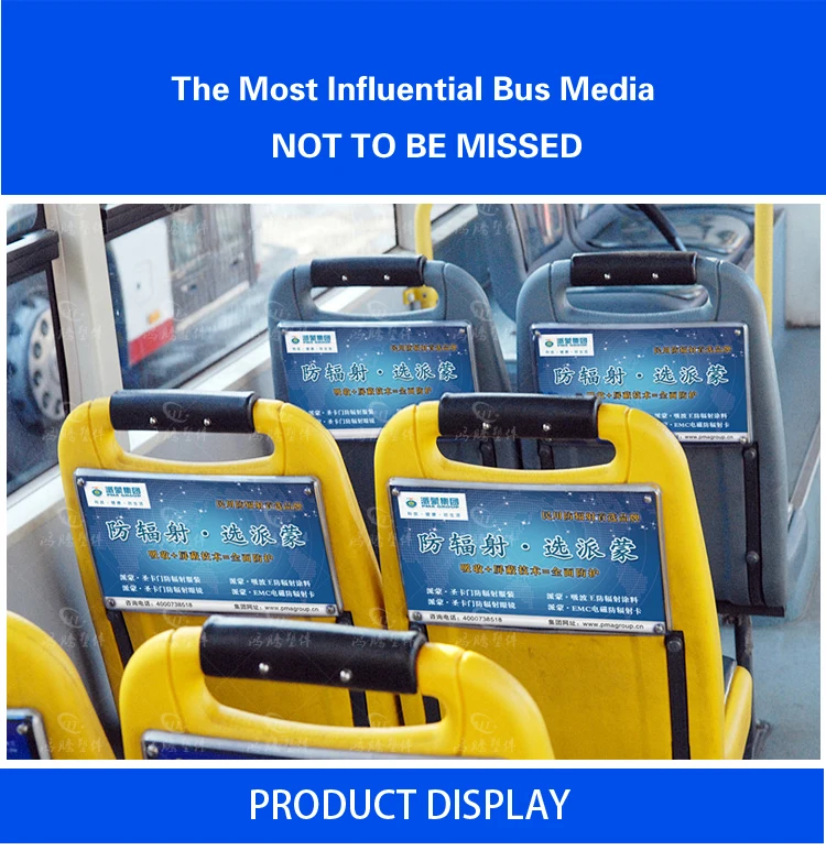 Wholesale bus seat back advertising screen