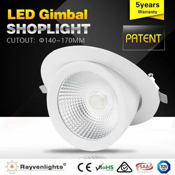 Surface Mounted Led Scoop Downlight Series 30w Dimmable Led Downlight ...