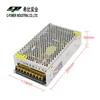 Chinese factory wholesale ac 220V 110V to 24v output 24v 10a smps 24v power supply for CCTV or LED