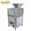 Electric onion skin peeler machine / onion peeling machine skin peeler