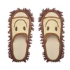Unisex Slipper Floor Cleaning Mop Men and Women House Slippers Dusting Slippers Floor Cleaning Tool