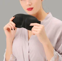 

Contoured Comfortable Private Label Eyemask Luxury Fashion Sleeping Memory Foam Sleep Covers 3D Eye Mask With Ear Plugs