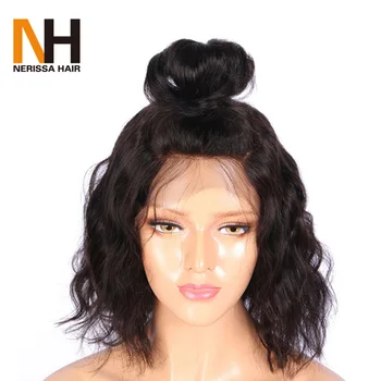 Factory Price Cheap Brazilian Loose Wave Pixie Cut Short Full Lace