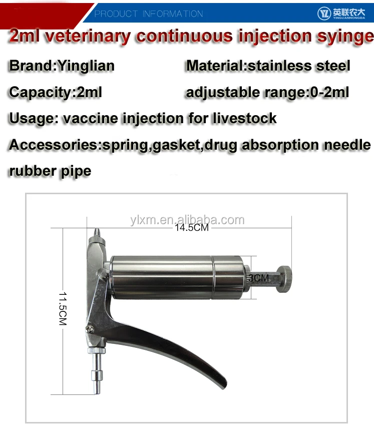 High Quality Stainless Steel 2ml Livestock Veterinary Adjustable Metal