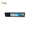 IUR Hot sale transportation LCD Display transparent lcd glass door