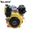 12hp keyway shaft diesel engine for mini tractors