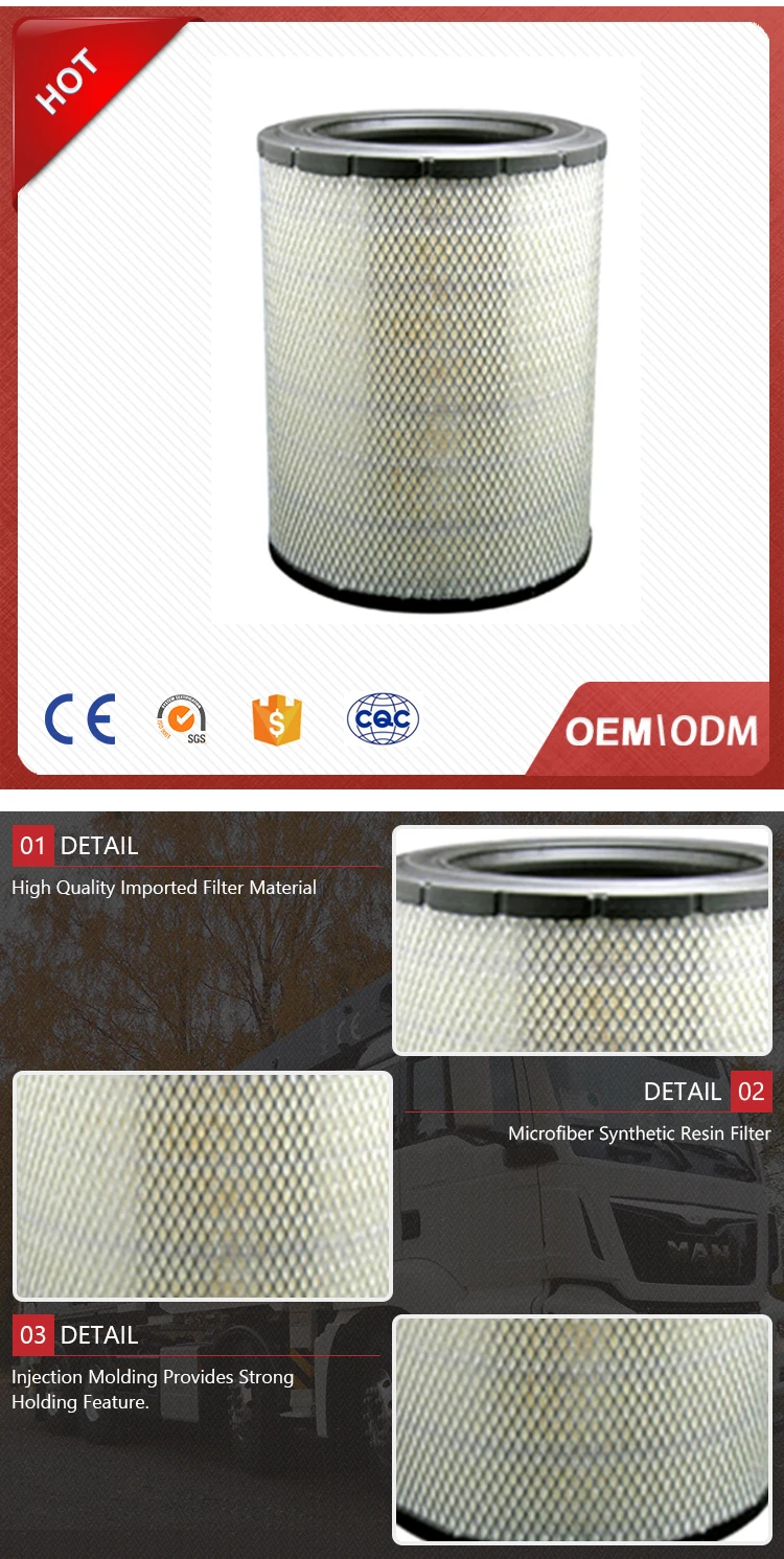 filter element auto spare parts 6I2505  car air filter making