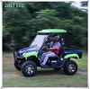 2017 hot selling electric dune buggy UTV eec vehicle