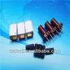 K-155H Variable adjustable IFT inductor variable inductor coils