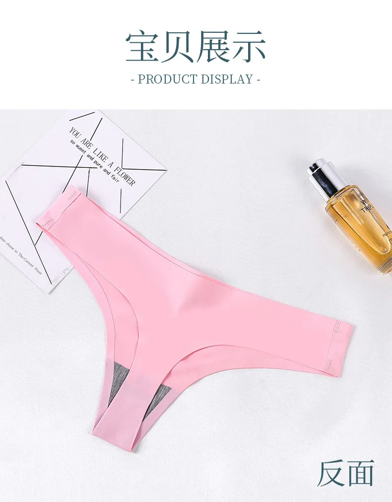 Tanga Sexy personalizada ropa interior sin costuras para mujeres maduras|  Alibaba.com