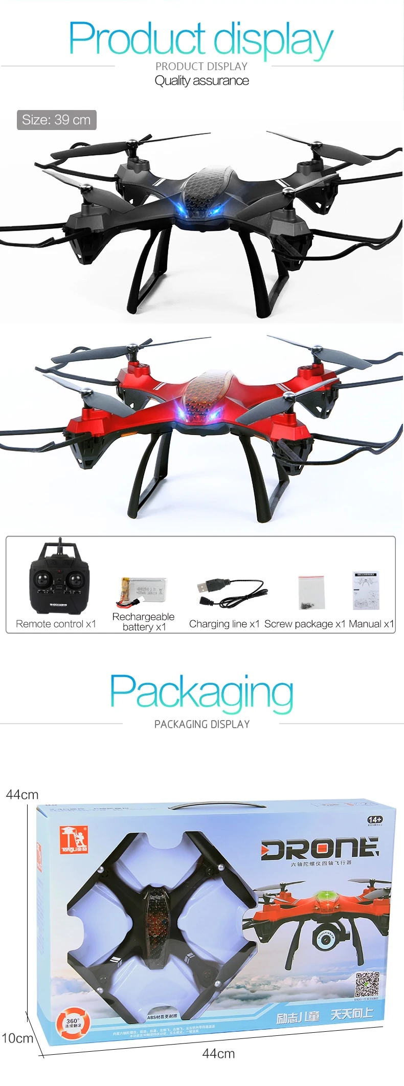 Hot Sales 2.4G 6CH RC Quadcopter Remote Control Drone With HD Camera