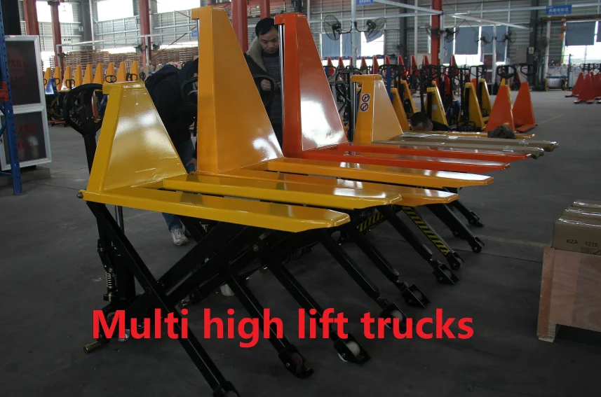 multi high lifts.png