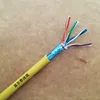 low price hotsale all type cca/bc network cable cat5e cat6 cat7 network cable
