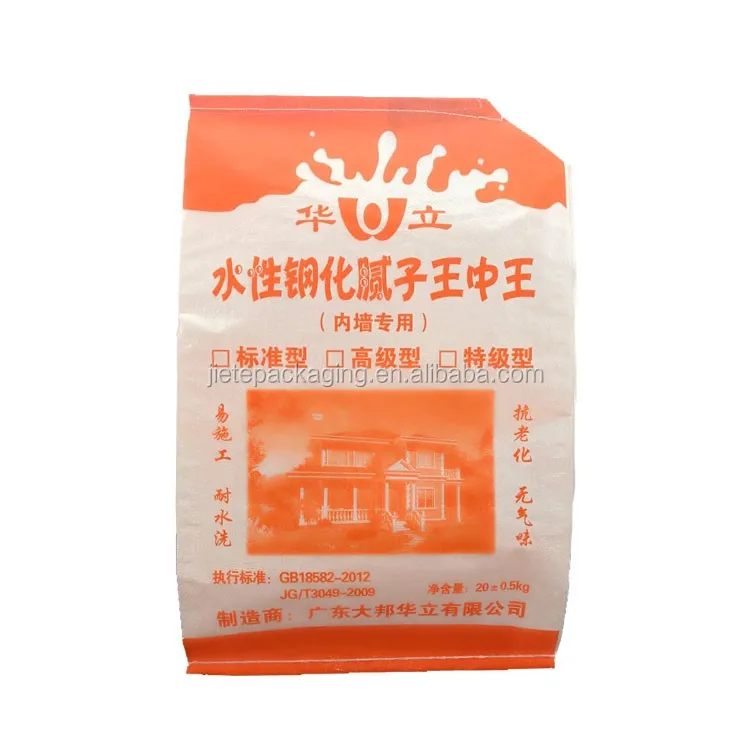 valve bag2