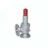 High Lift Type Casting Flanged Connection Safety Relief Valve