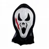 Top sale guaranteed quality Halloween costume scary masks