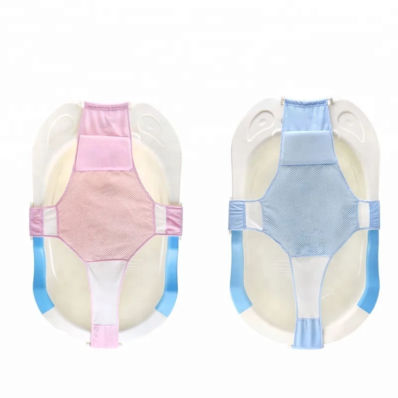 

Adjustable Bath Seat Bathing Bathtub Seat Newborn Bath Net Safety Security Seat Support Infant Shower Baby Care, Pink/blue