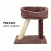 Two Way Use Cat Tree Scratcher Post Cat Living House