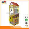 /product-detail/2017-guangzhou-mini-plush-toy-claw-crane-arcade-kids-coin-operated-game-machine-60648725286.html