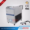 Industrial metal surface rust removing laser for sale 1000W laser cleaning machine