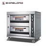 Commercial Gas French Bread Baking Oven for Large Bakery Good Price