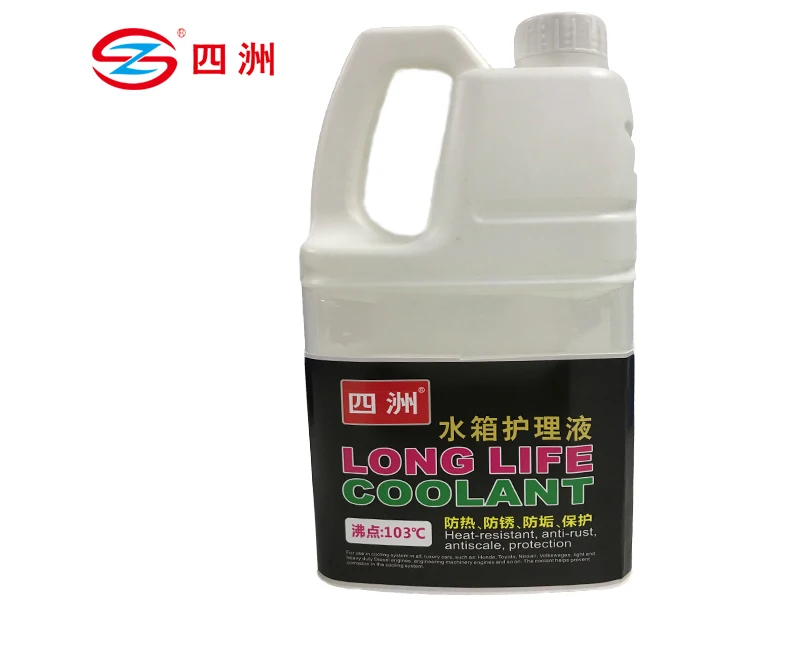 Антифриз long life coolant зеленый. Green Color антифриз. Антифриз порошковый. Срок службы антифриза. Антифриз для Ах-35.