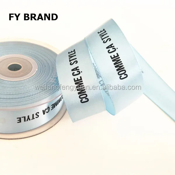 personalized fabric ribbon