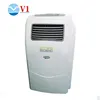 Customizable wholesale price home air cleaner uv sterilizer air purifier with hepa filtration