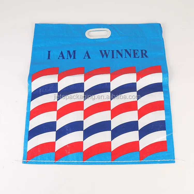 pp woven bag
