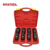 8PCS Air Impact Socket Set
