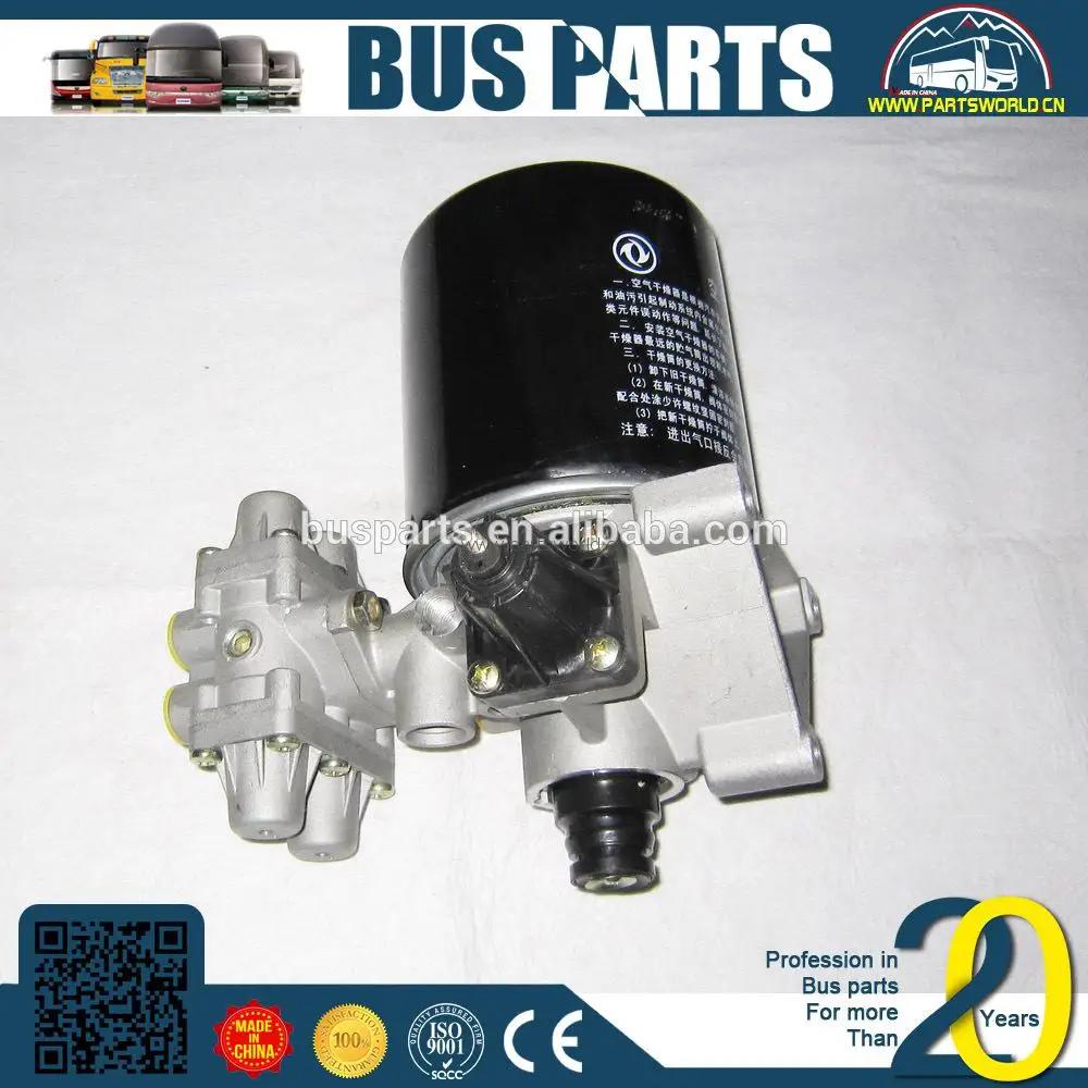 air foot brake valve