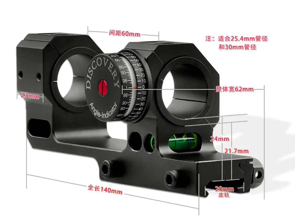Discovery Adjustable Scope Mounts With Angle Indicator And Bubble Level