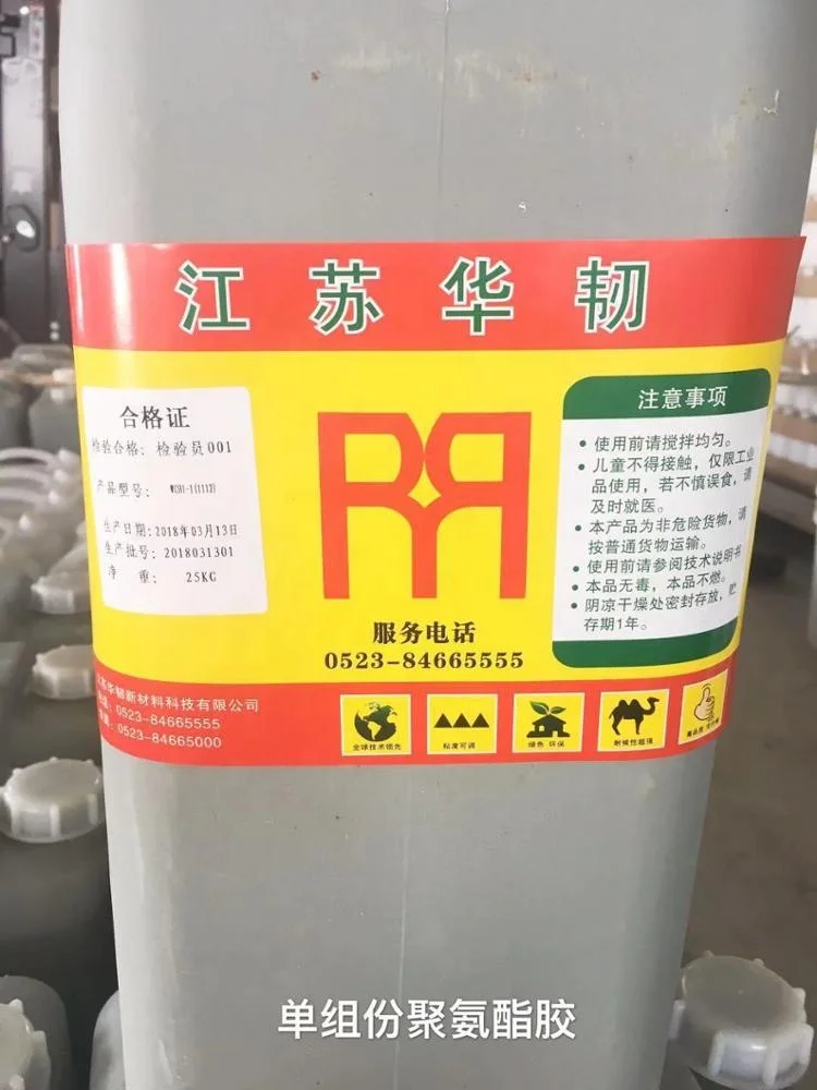 
One Component Polyurethane Adhesive for Building Material 
