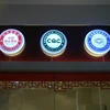 Customized Acrylic Wall Mounted Backlit Sign LED Light box with embossed logo